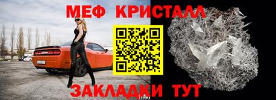 наркотики Краснодар