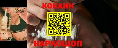герыч Краснокаменск