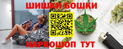 герыч Краснокаменск