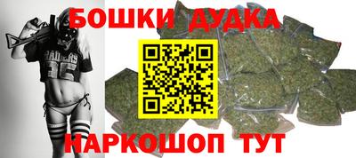 герыч Краснокаменск