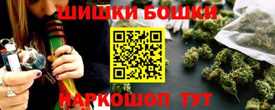 мефедрон VHQ Краснознаменск