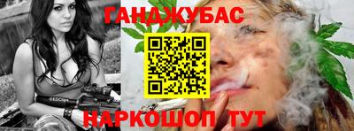 мефедрон VHQ Краснознаменск