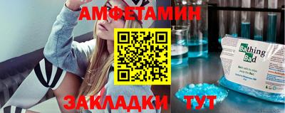 наркотики Краснодар